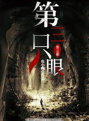 yase全新中文第一门户