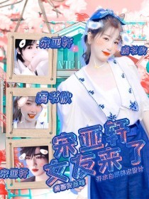 雏鸟短视频幼儿视频播放软件